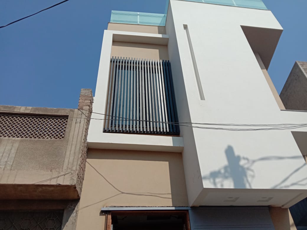 Town House
