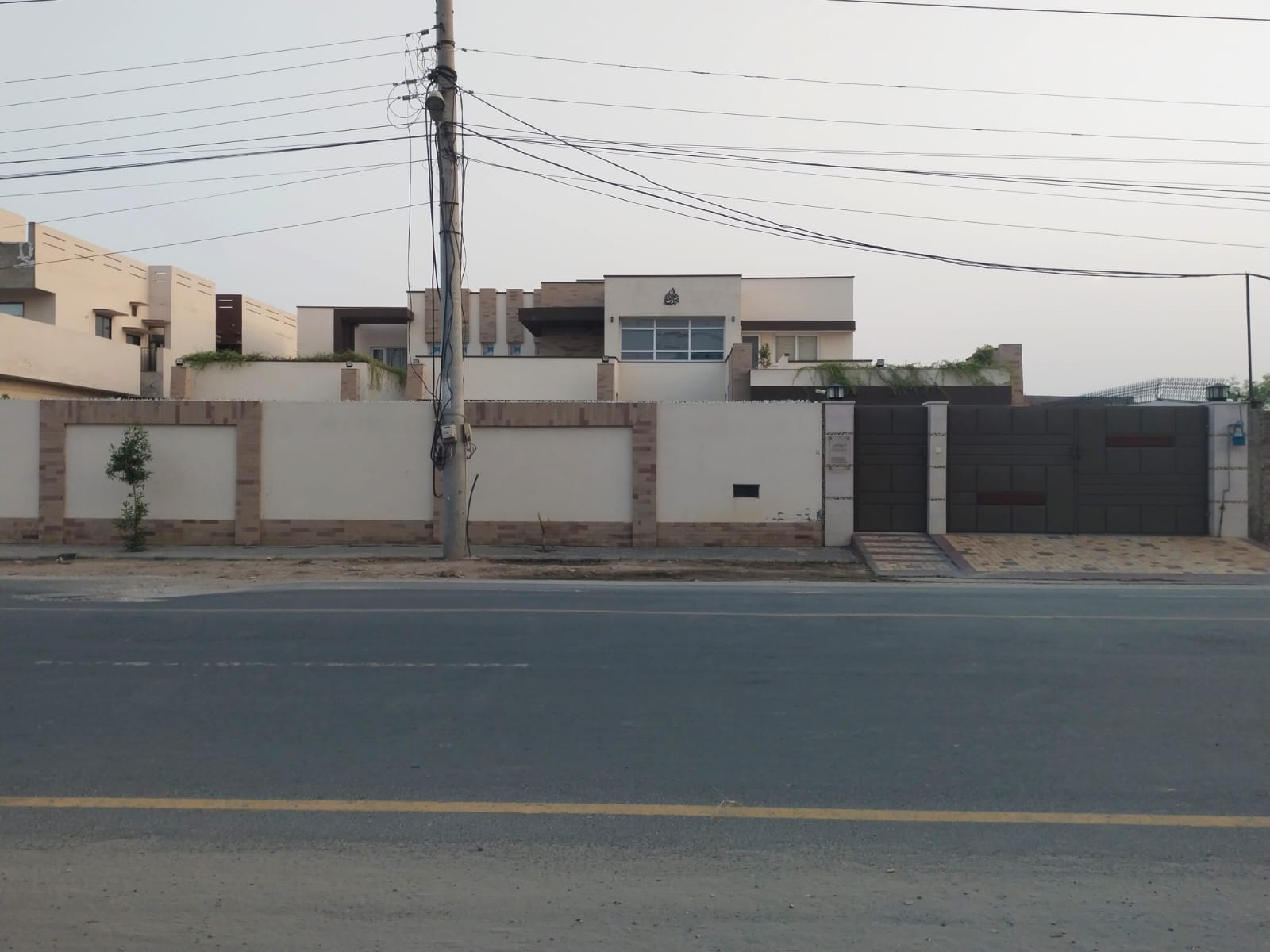 Private Residence